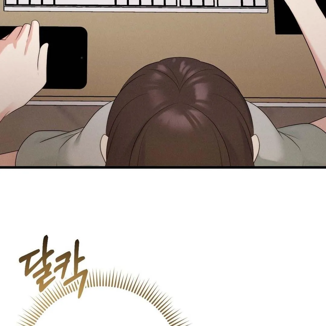 You are my XX Chapter 33 page 154 - 