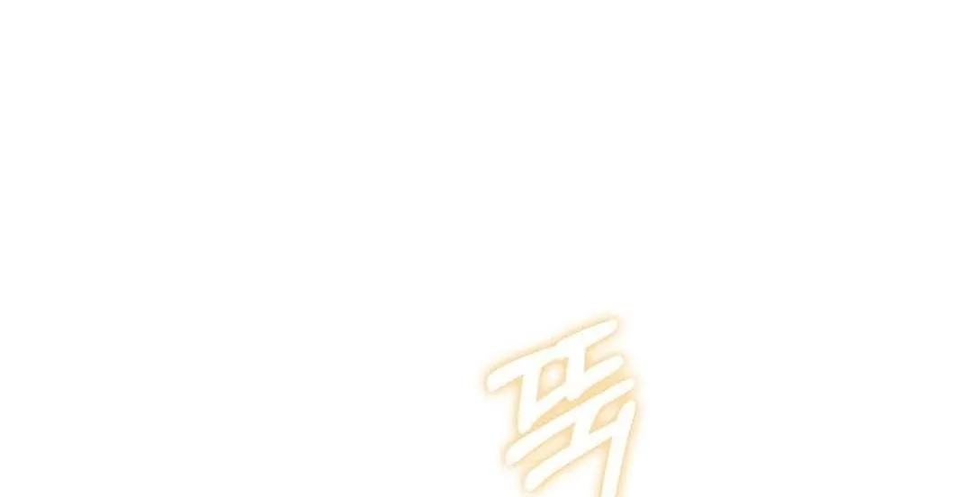 You are my XX Chapter 33 page 157 - 