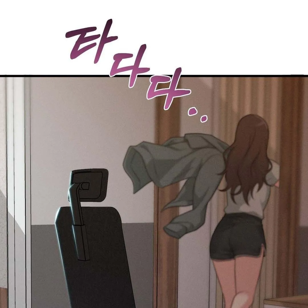 You are my XX Chapter 33 page 160 - 