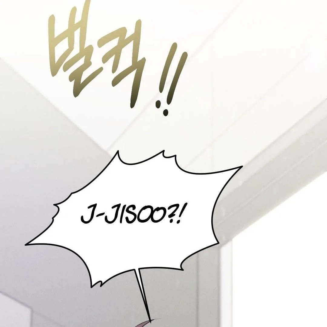 You are my XX Chapter 33 page 176 - 