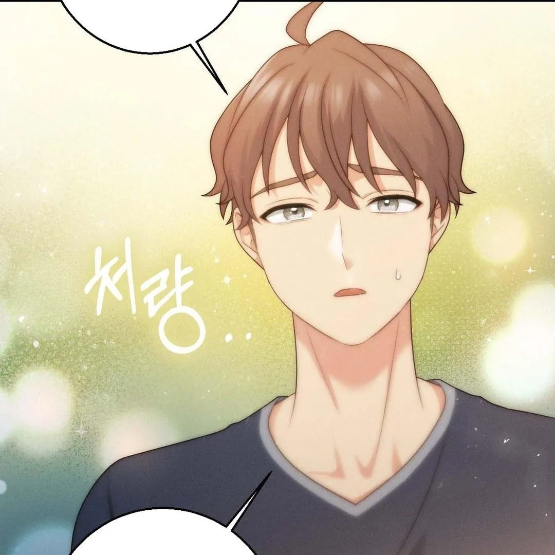 You are my XX Chapter 33 page 24 - 