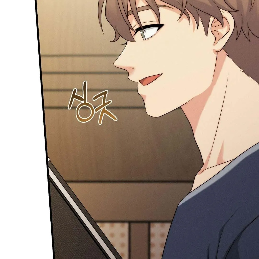 You are my XX Chapter 33 page 39 - 