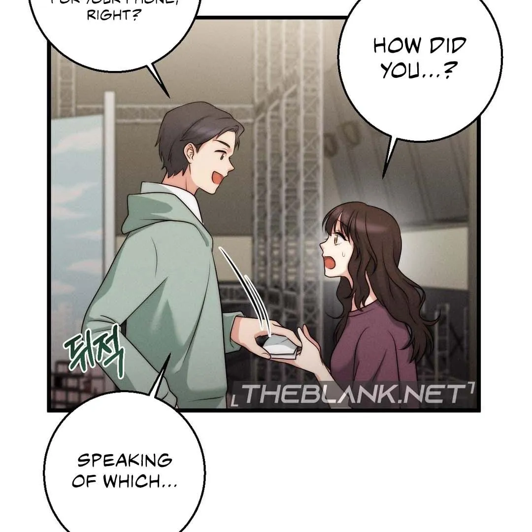 You are my XX Chapter 33 page 5 - 
