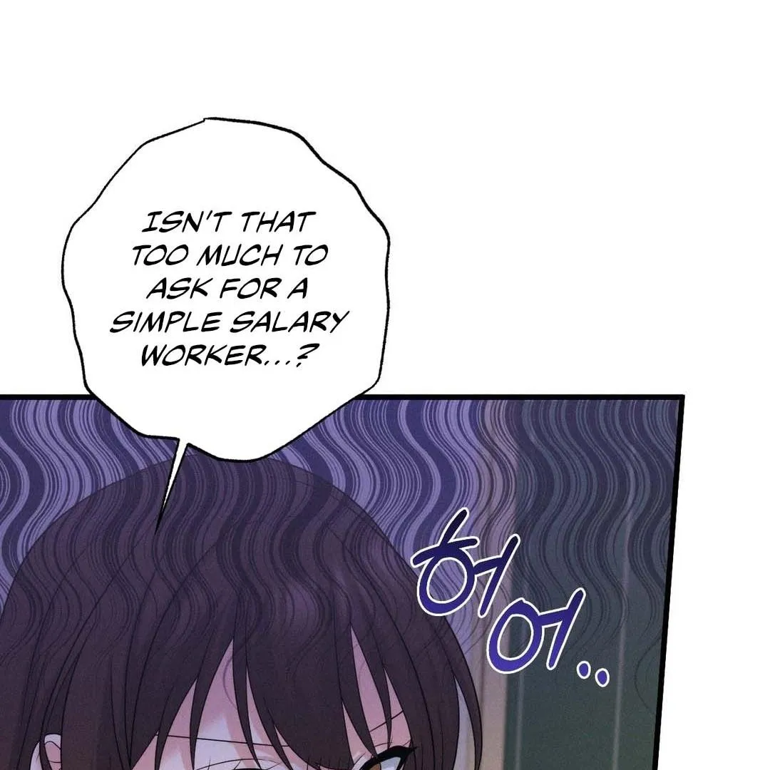 You are my XX Chapter 33 page 46 - 