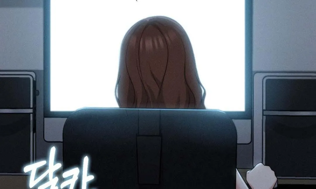 You are my XX Chapter 33 page 67 - 