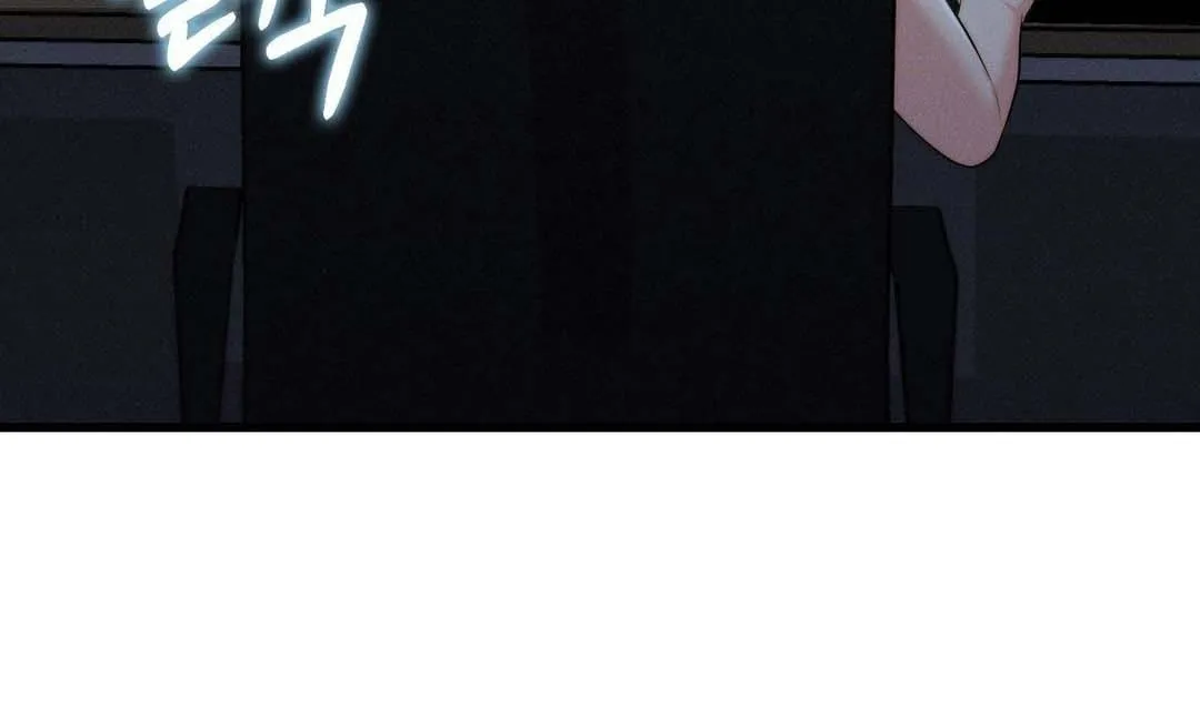 You are my XX Chapter 33 page 68 - 
