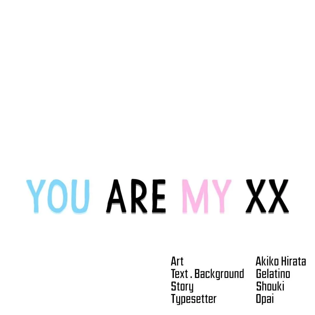 You are my XX Chapter 34 page 2 - 