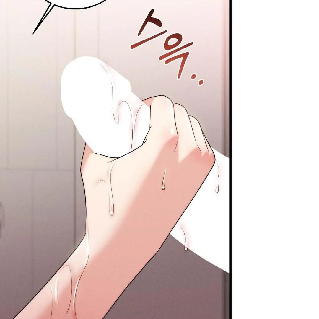 You are my XX Chapter 34 page 114 - 