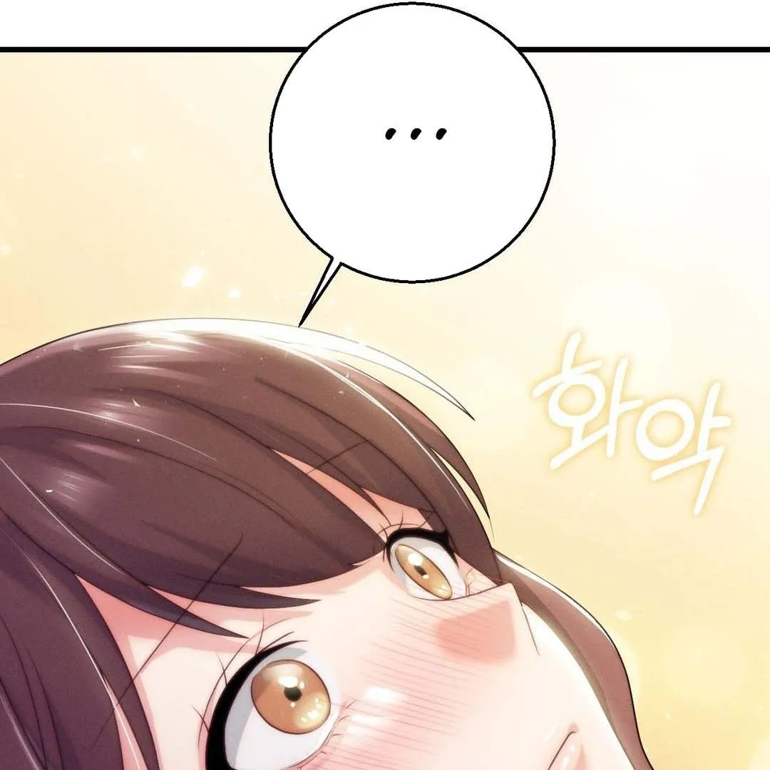 You are my XX Chapter 34 page 17 - 