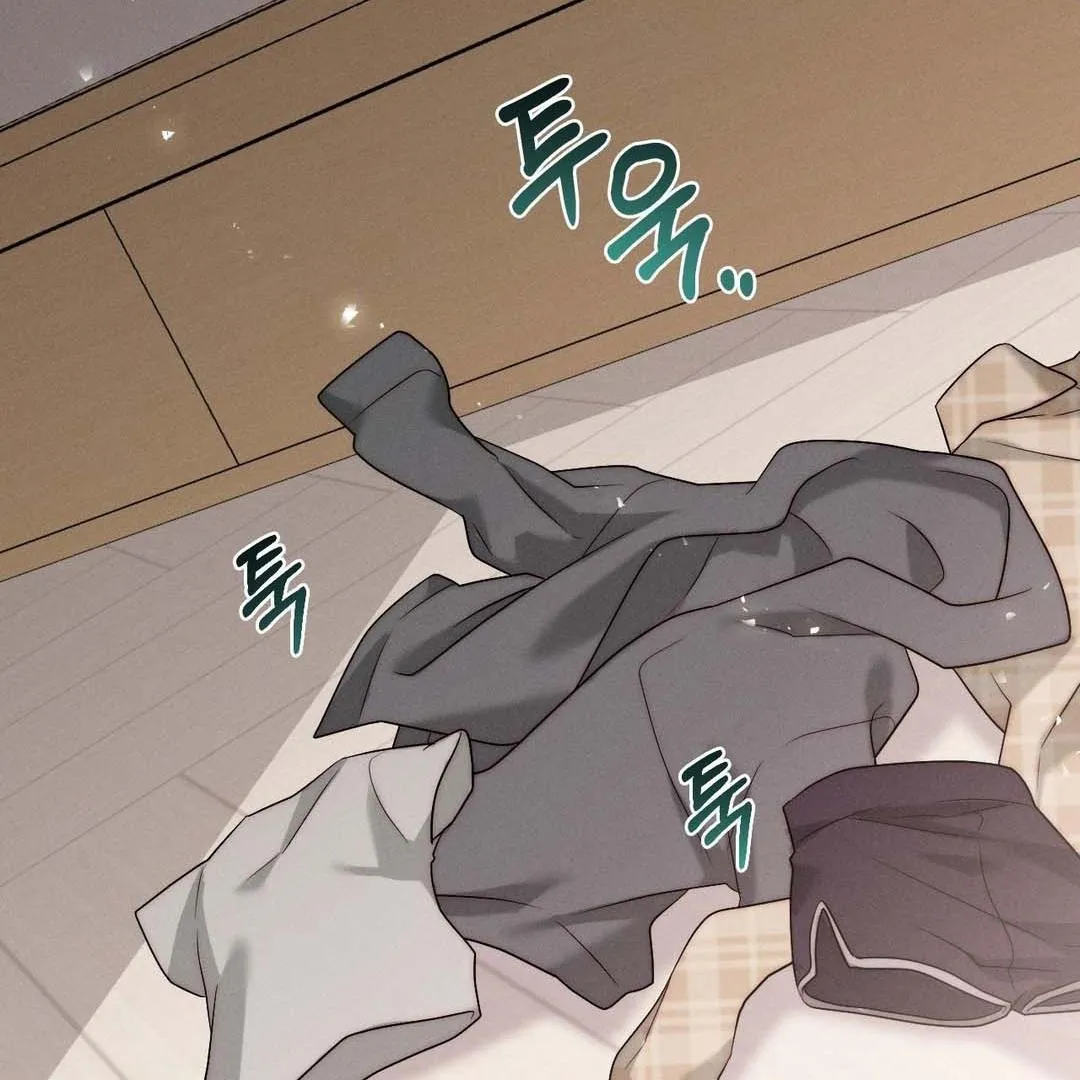 You are my XX Chapter 34 page 21 - 