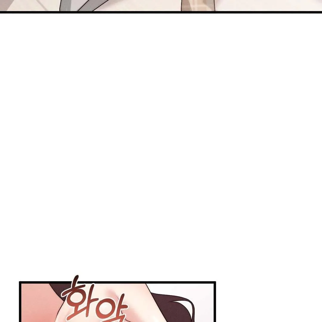 You are my XX Chapter 34 page 22 - 