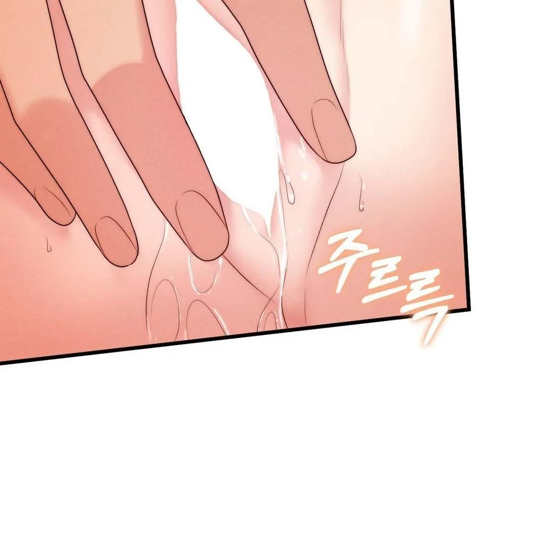 You are my XX Chapter 34 page 46 - 