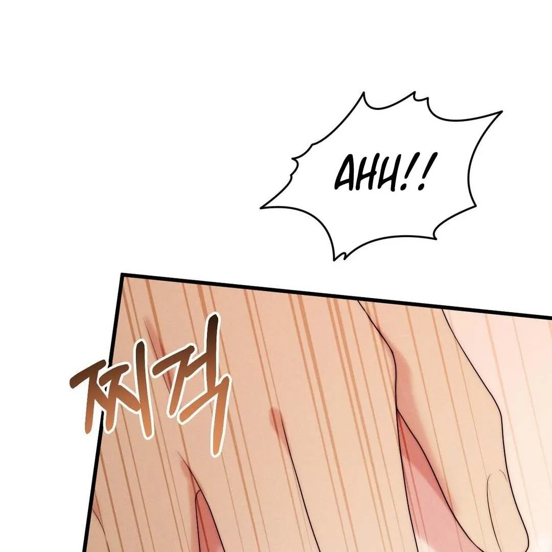 You are my XX Chapter 34 page 47 - 