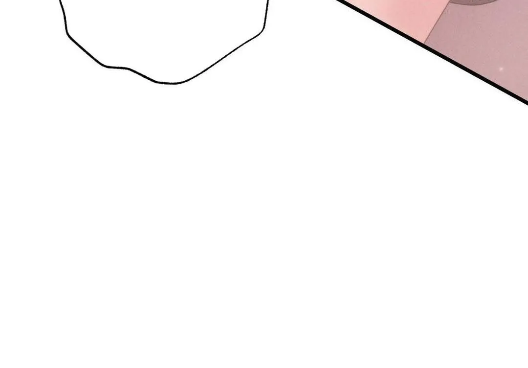 You are my XX Chapter 34 page 52 - 
