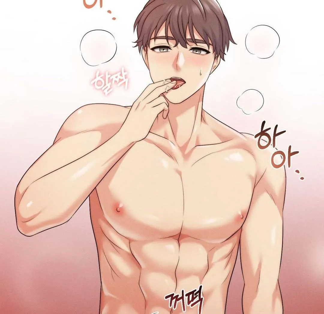 You are my XX Chapter 34 page 58 - 