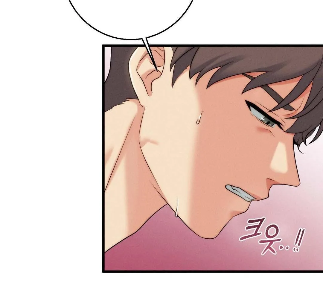 You are my XX Chapter 34 page 67 - 