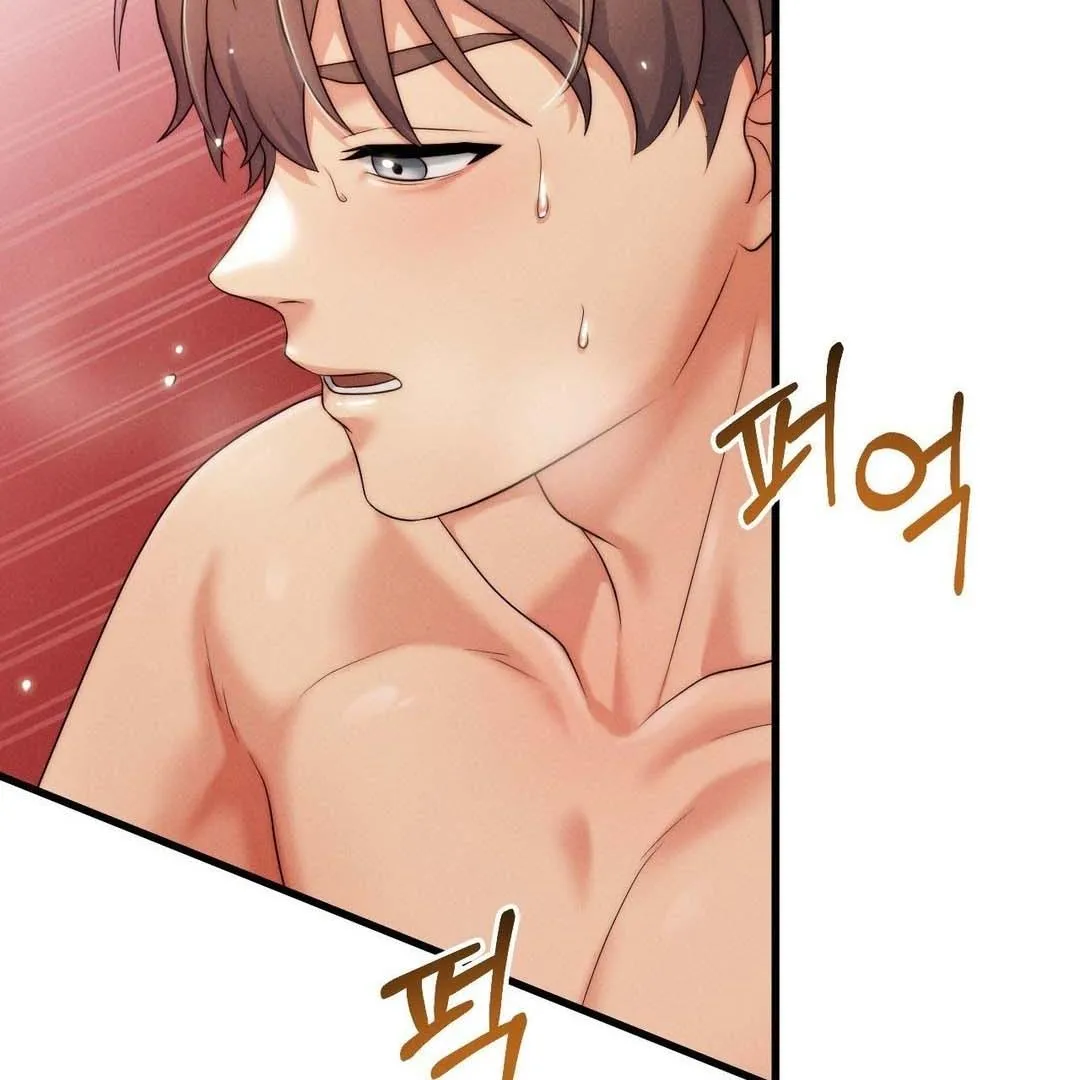 You are my XX Chapter 34 page 81 - 