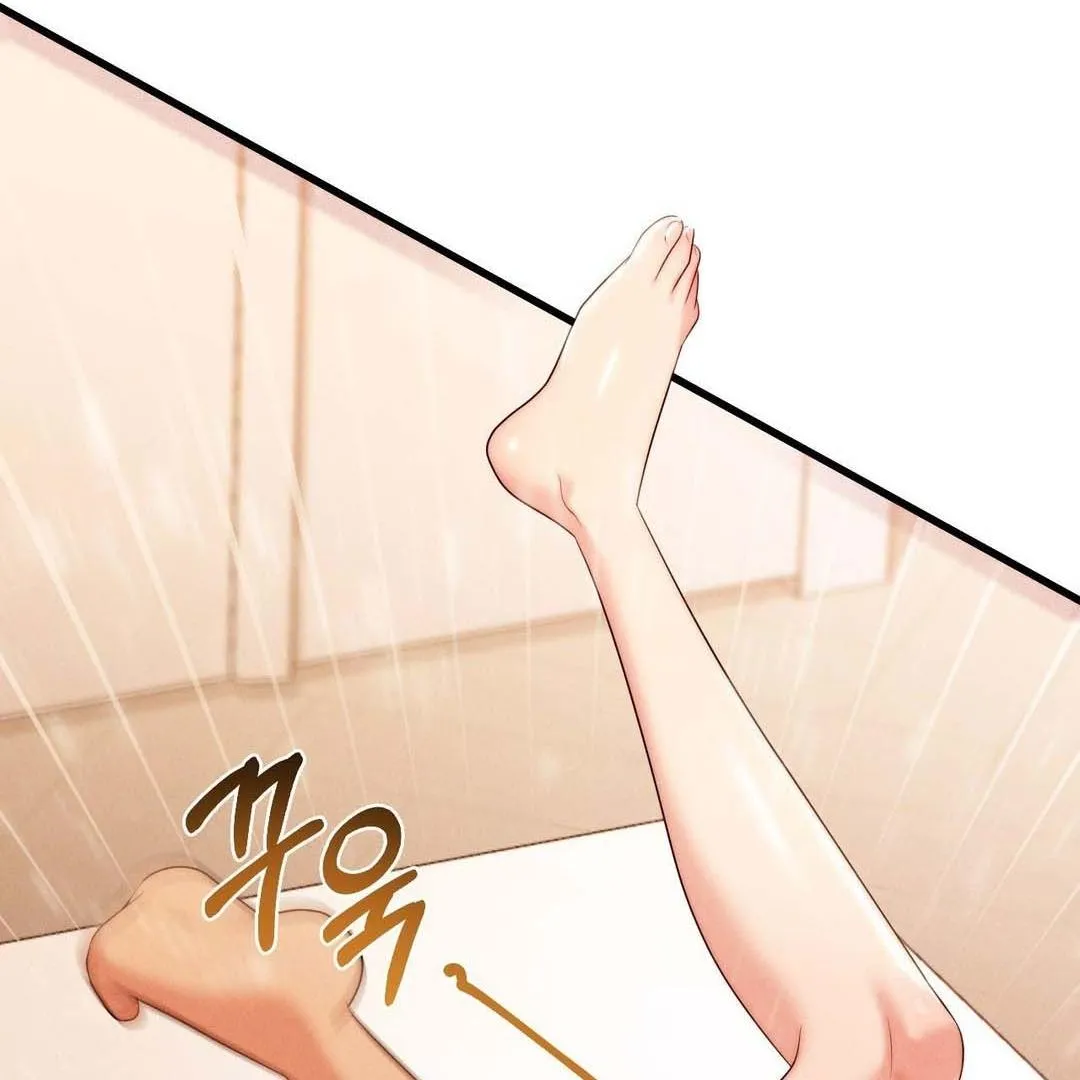 You are my XX Chapter 34 page 85 - 