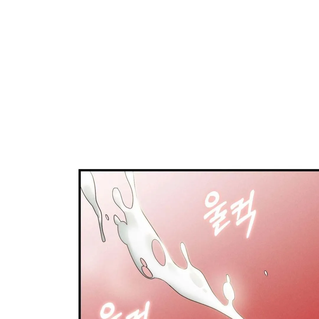 You are my XX Chapter 34 page 88 - 