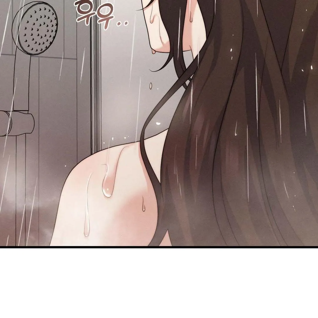 You are my XX Chapter 34 page 98 - 