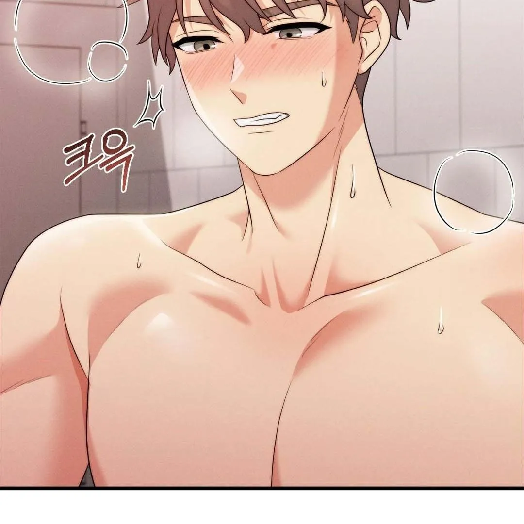 You are my XX Chapter 35 page 12 - 