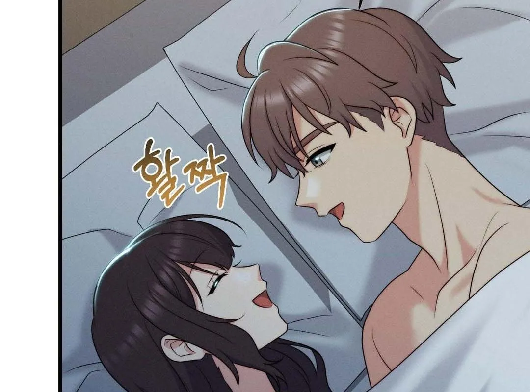 You are my XX Chapter 35 page 126 - 