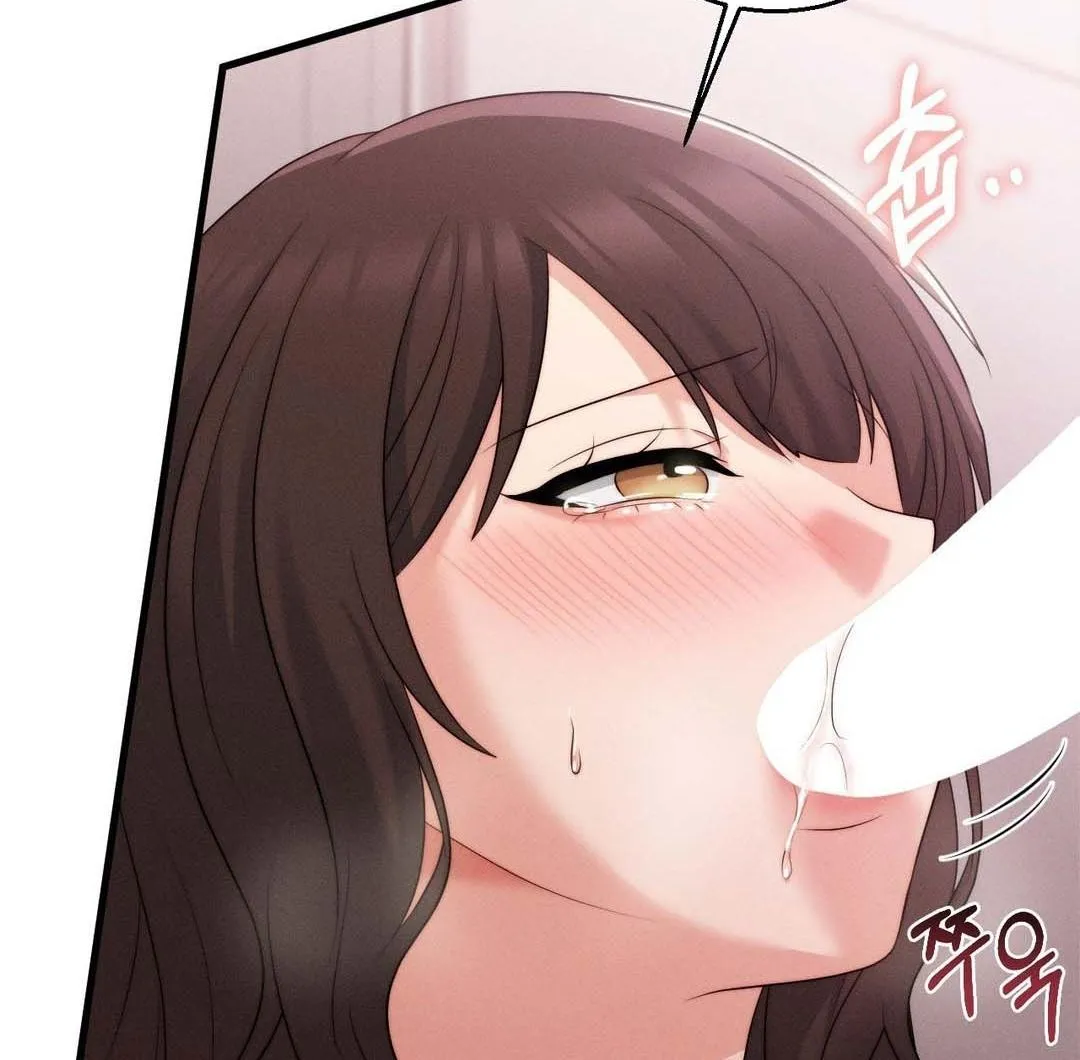 You are my XX Chapter 35 page 14 - 