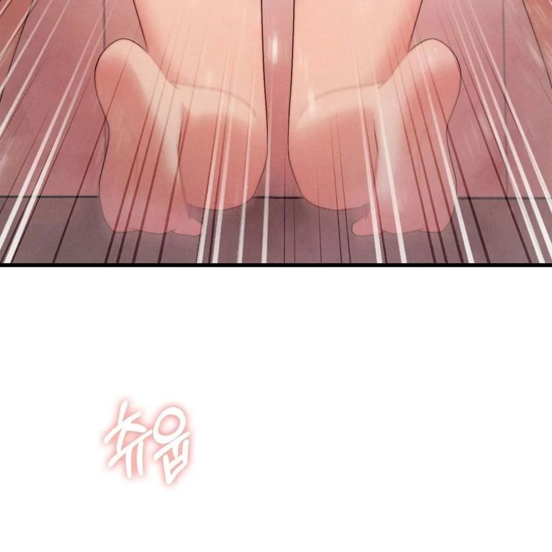 You are my XX Chapter 35 page 27 - 