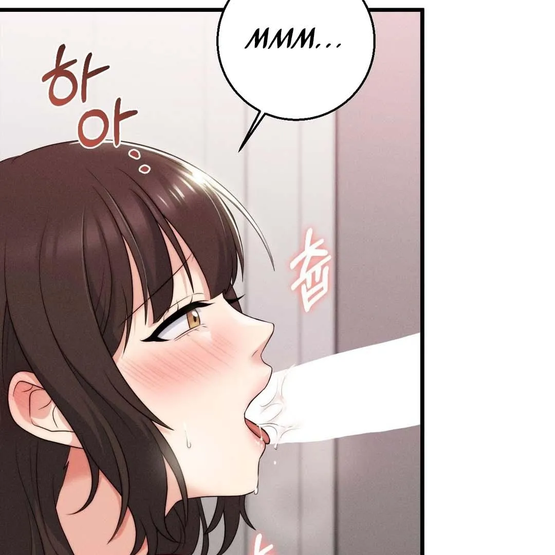 You are my XX Chapter 35 page 4 - 