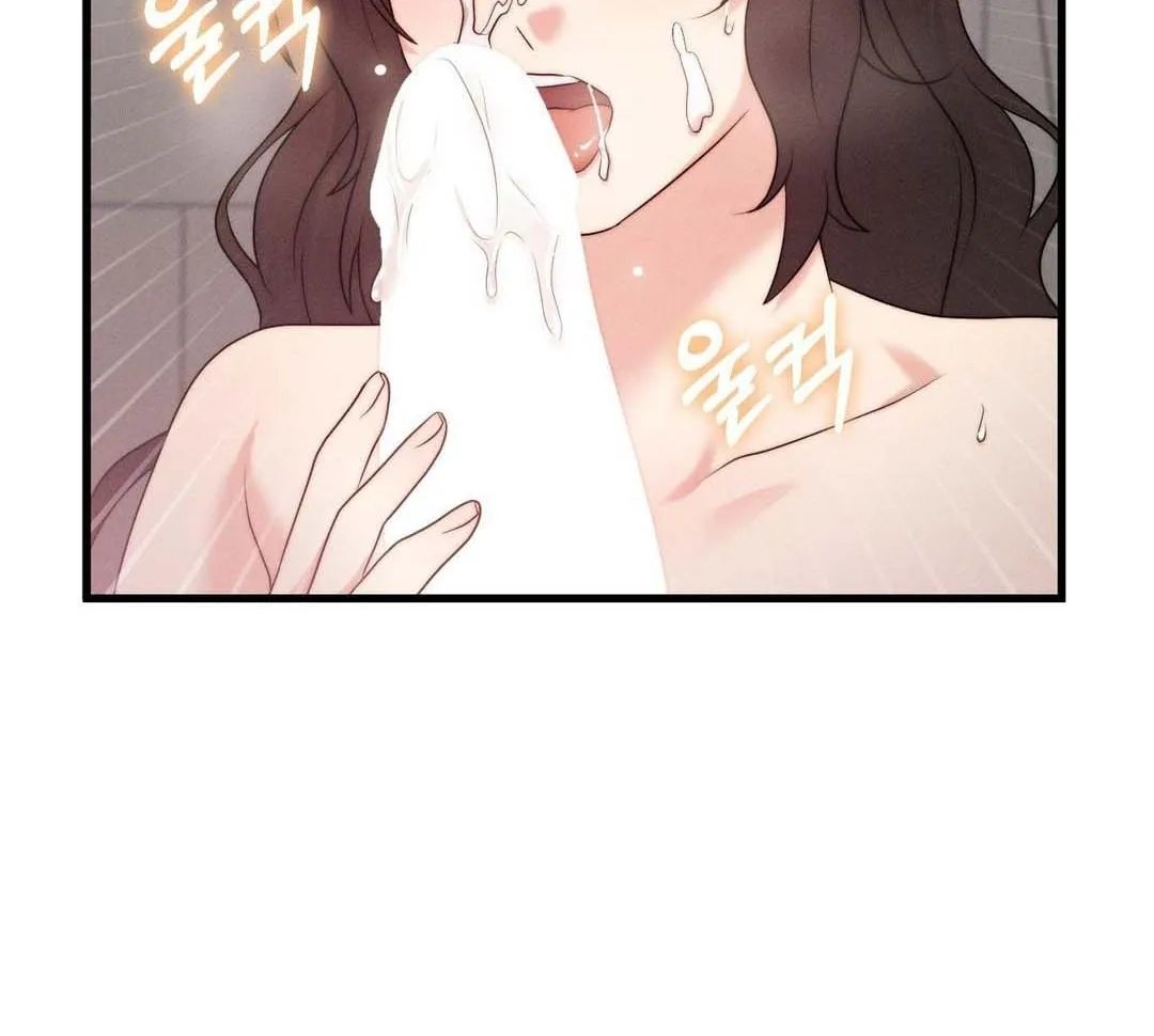 You are my XX Chapter 35 page 39 - 