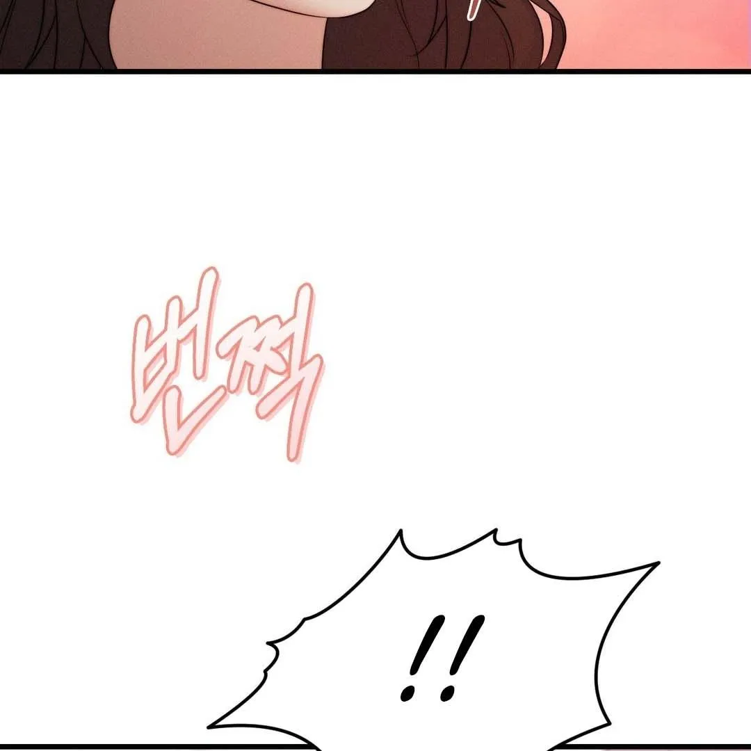 You are my XX Chapter 35 page 42 - 
