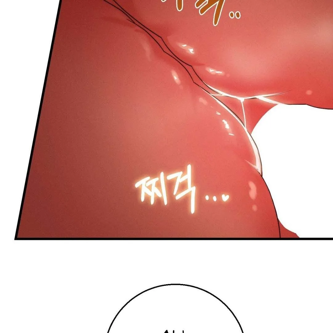 You are my XX Chapter 35 page 46 - 