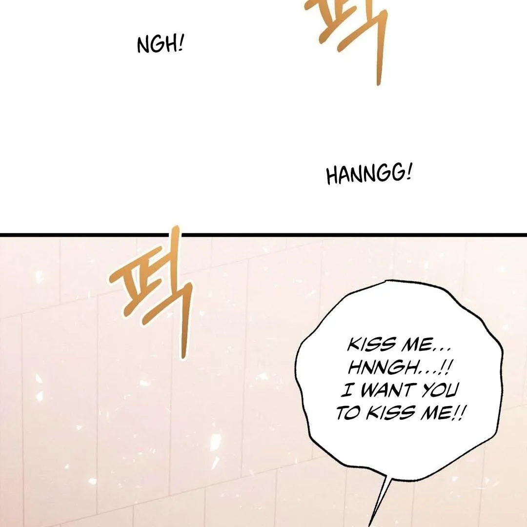 You are my XX Chapter 35 page 55 - 