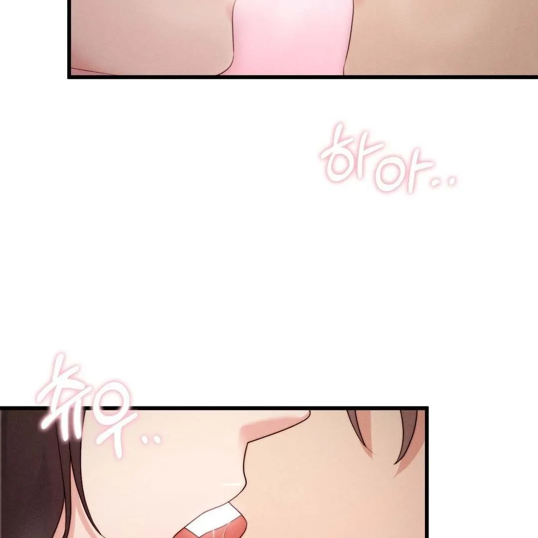 You are my XX Chapter 35 page 59 - 