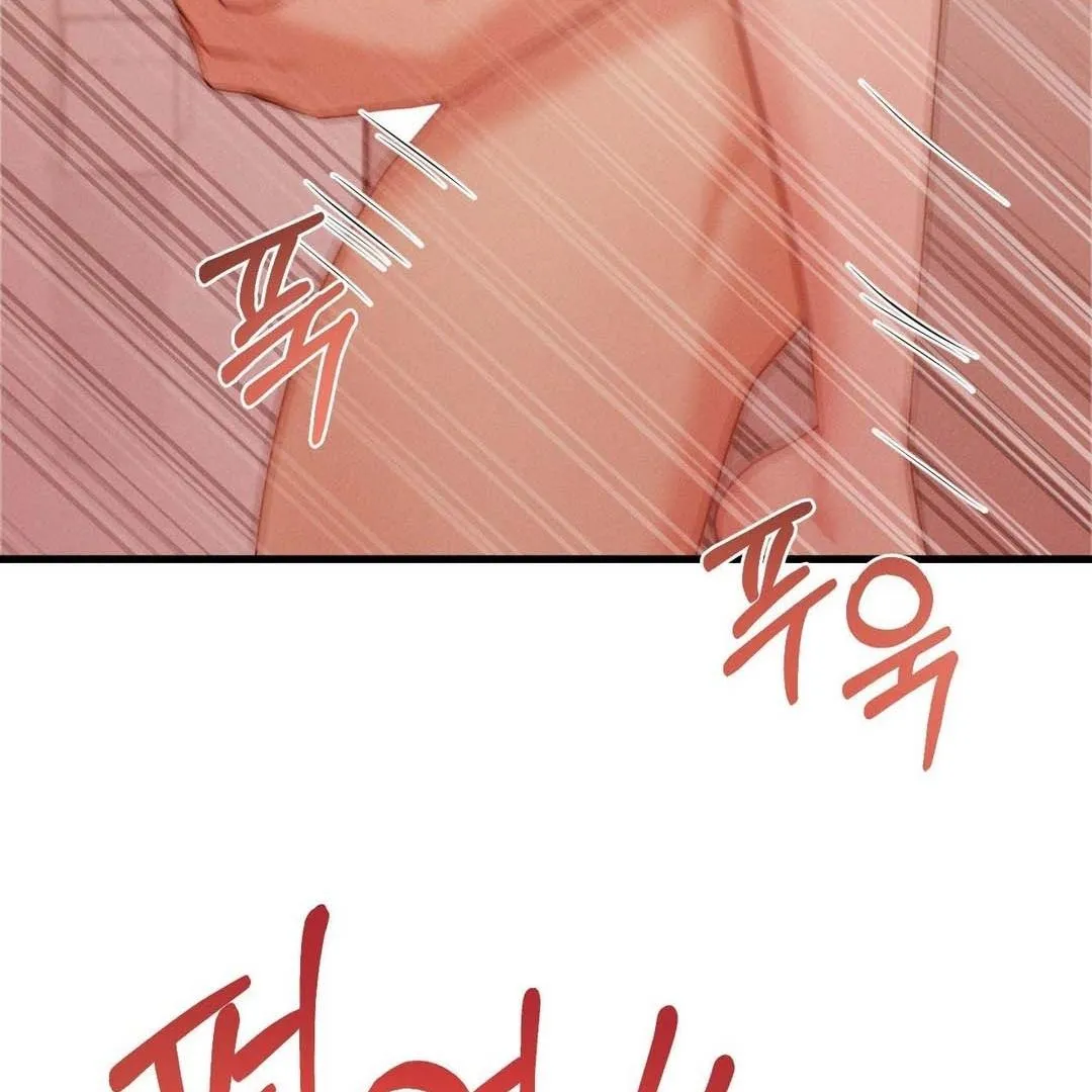 You are my XX Chapter 35 page 62 - 
