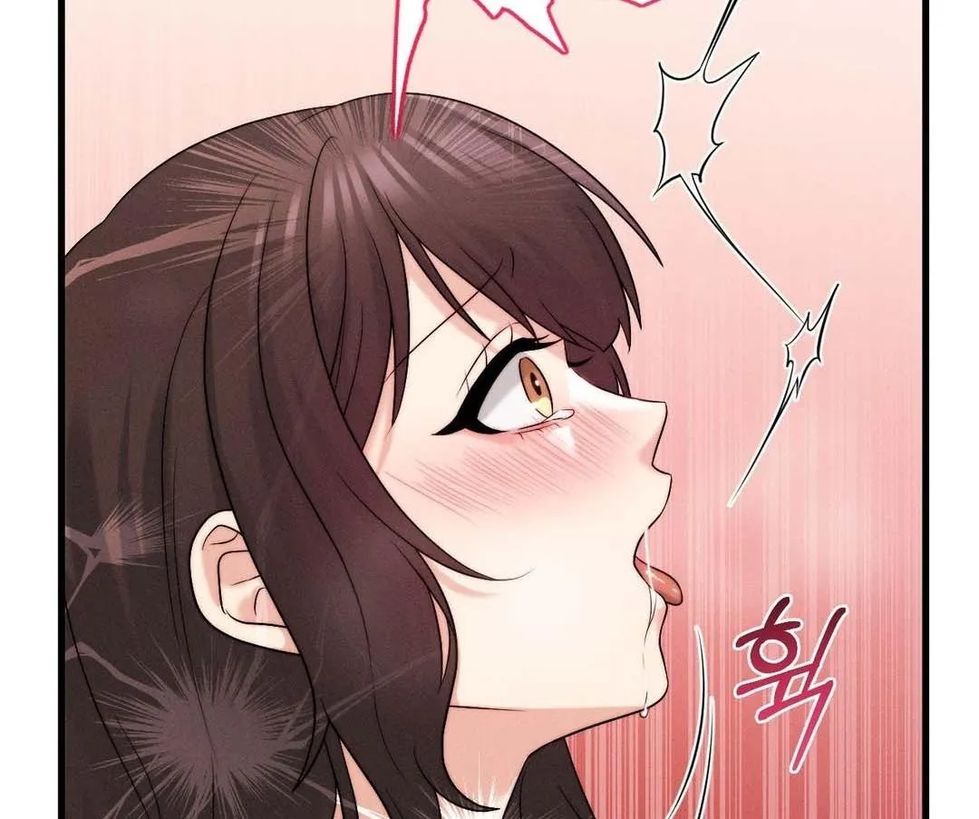 You are my XX Chapter 35 page 65 - 