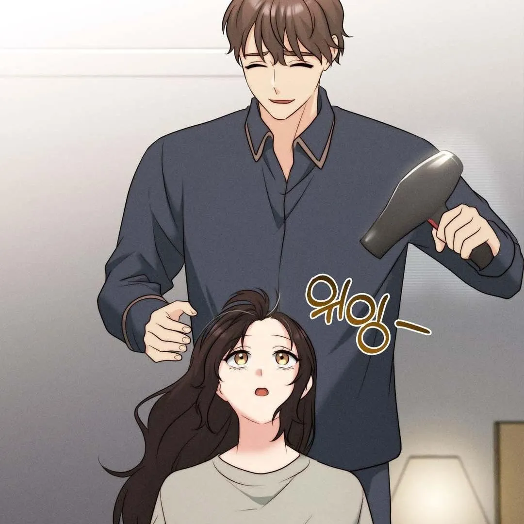 You are my XX Chapter 35 page 77 - 