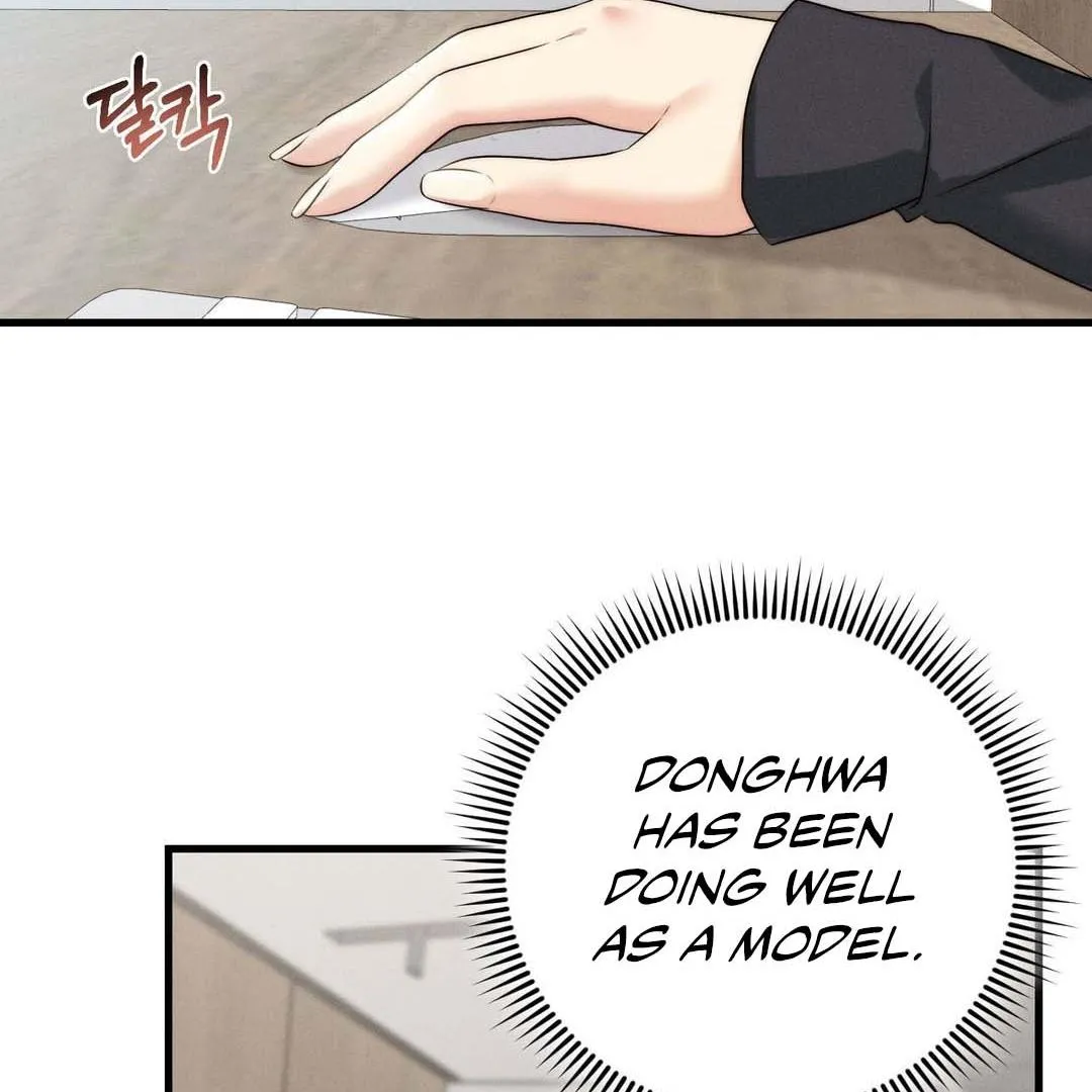 You are my XX Chapter 36 page 15 - 