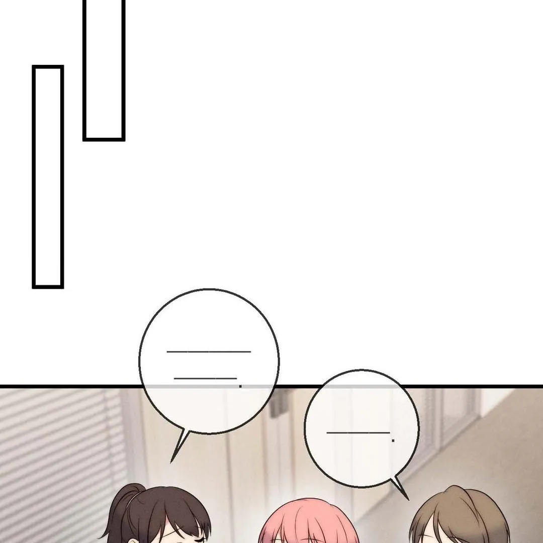 You are my XX Chapter 36 page 46 - 