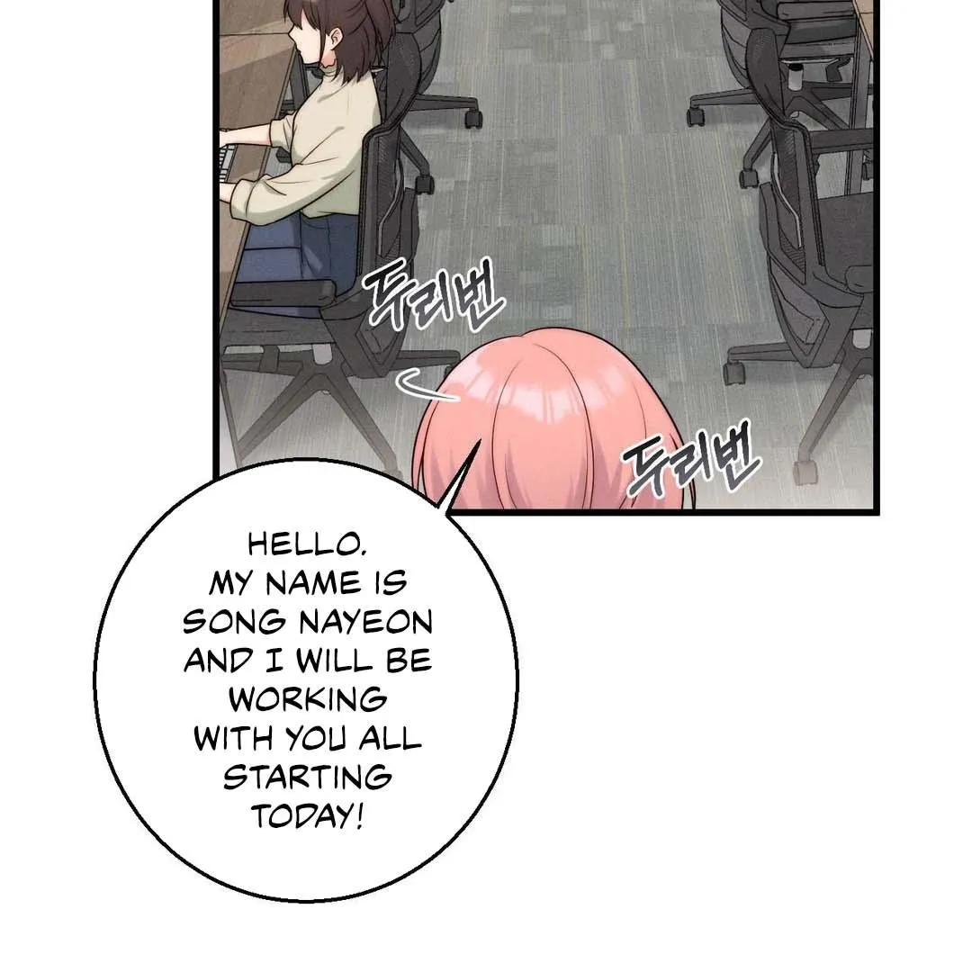 You are my XX Chapter 36 page 6 - 