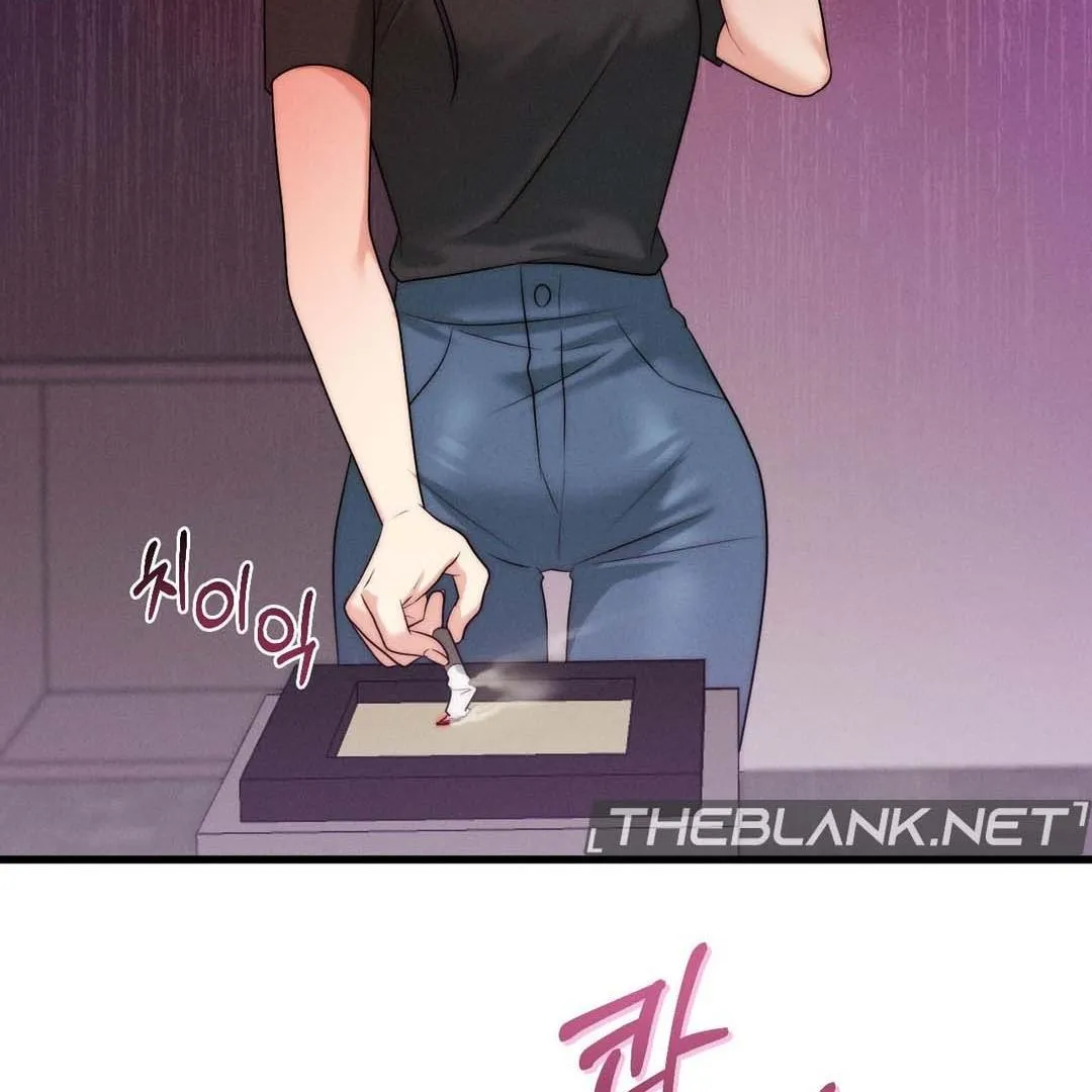 You are my XX Chapter 36 page 55 - 