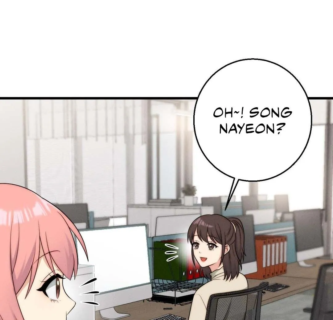 You are my XX Chapter 36 page 7 - 