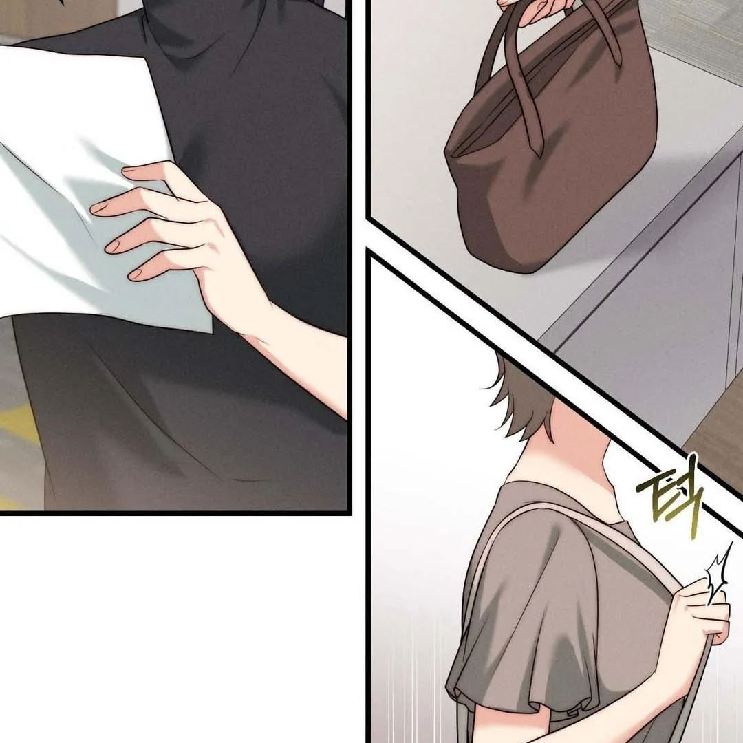 You are my XX Chapter 36 page 70 - 