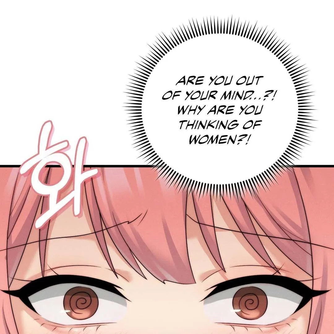 You are my XX Chapter 36 page 79 - 