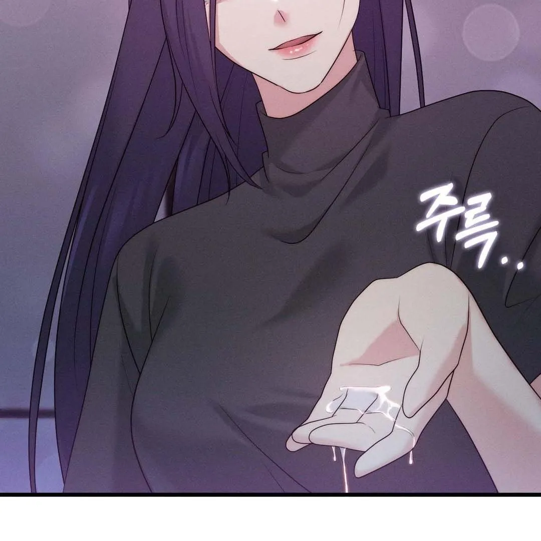 You are my XX Chapter 37 page 109 - 