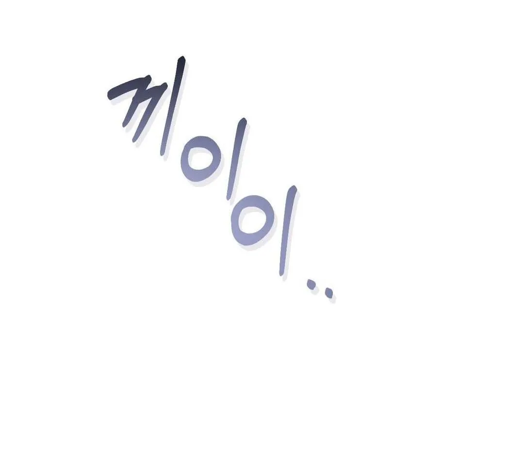 You are my XX Chapter 37 page 142 - 
