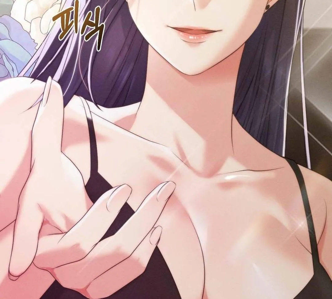 You are my XX Chapter 37 page 150 - 