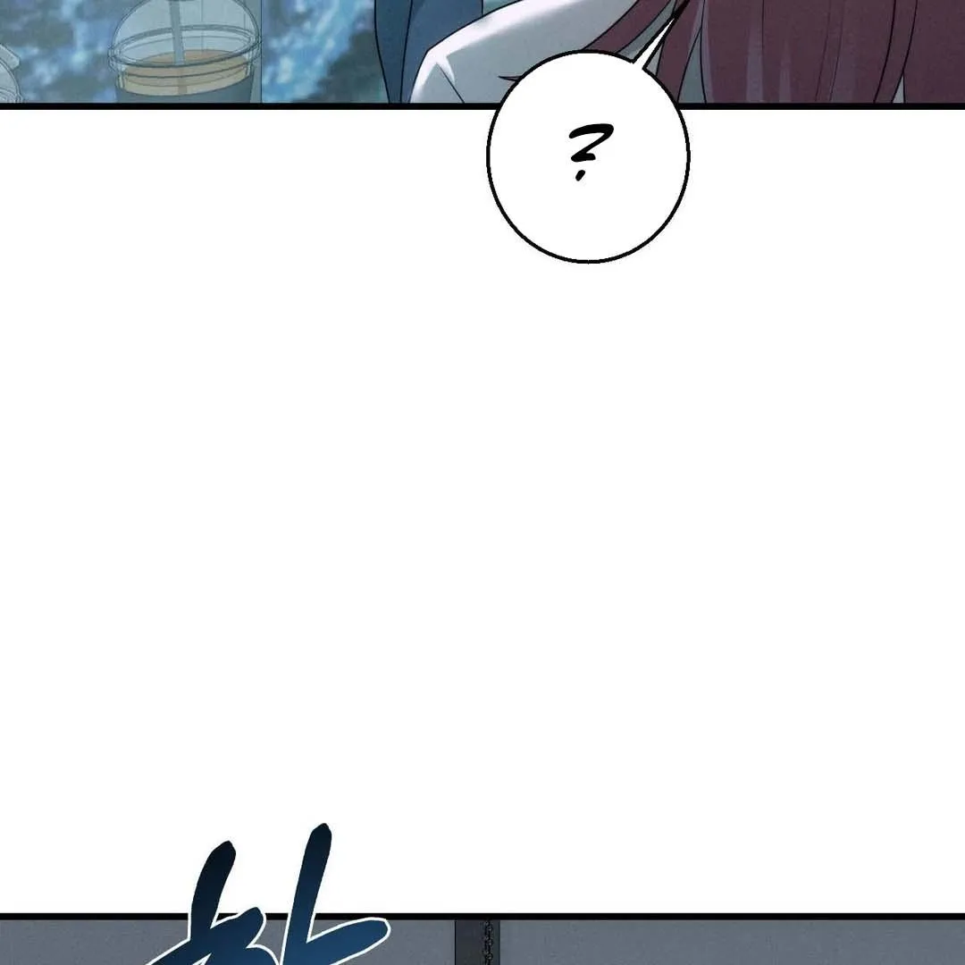 You are my XX Chapter 37 page 24 - 