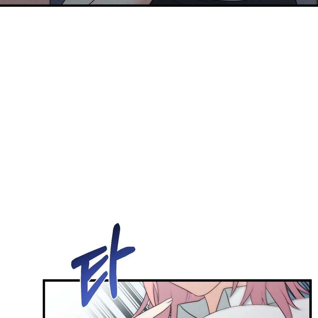 You are my XX Chapter 37 page 31 - 