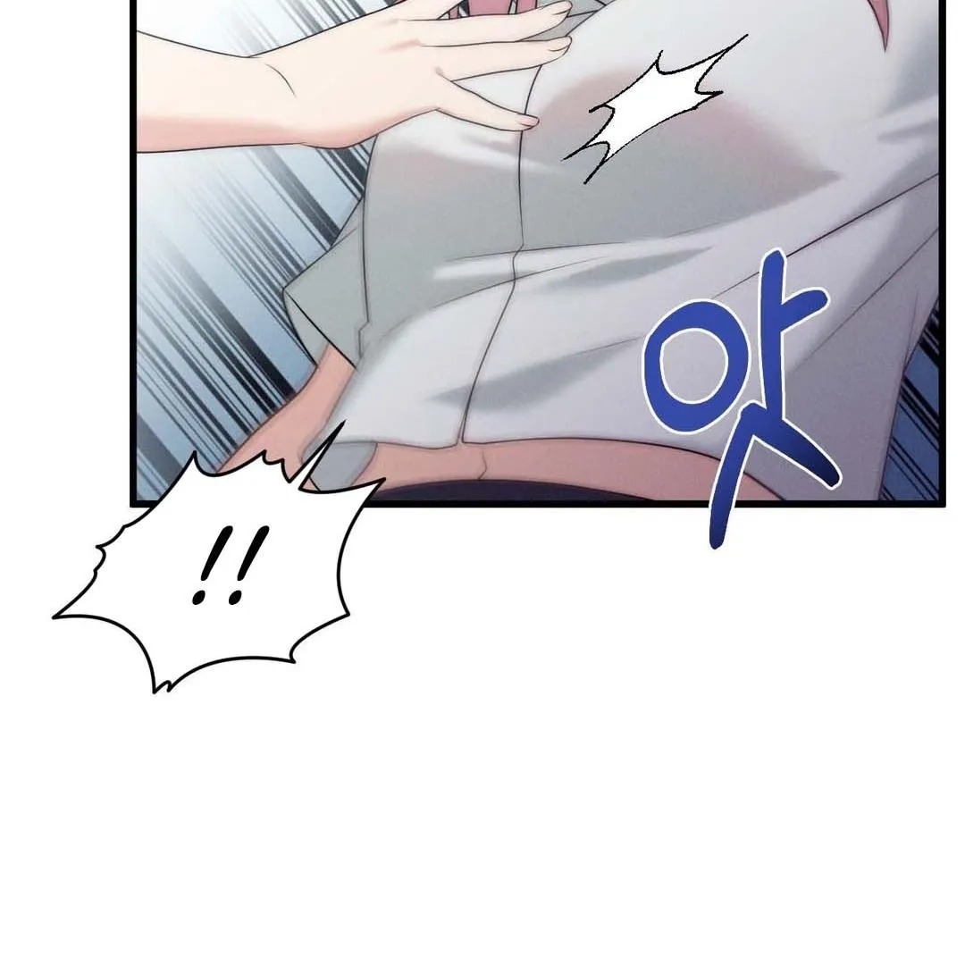 You are my XX Chapter 37 page 32 - 